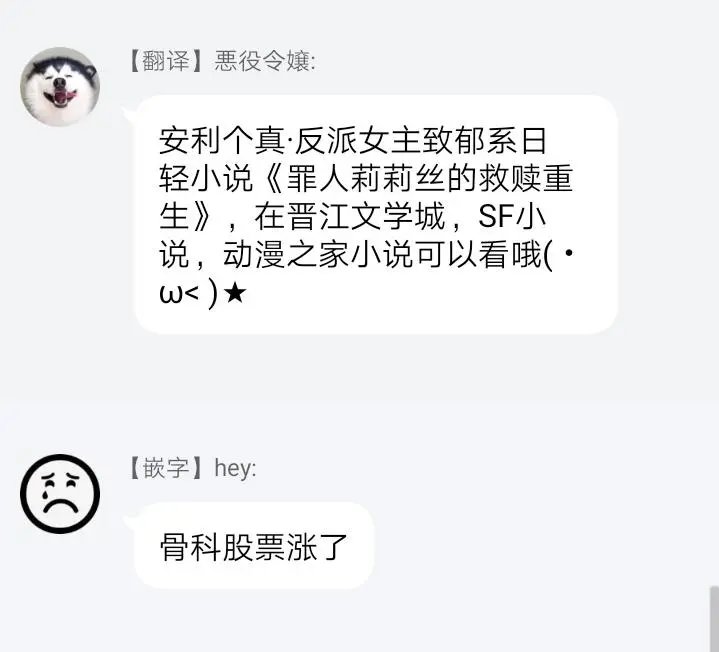 第06话