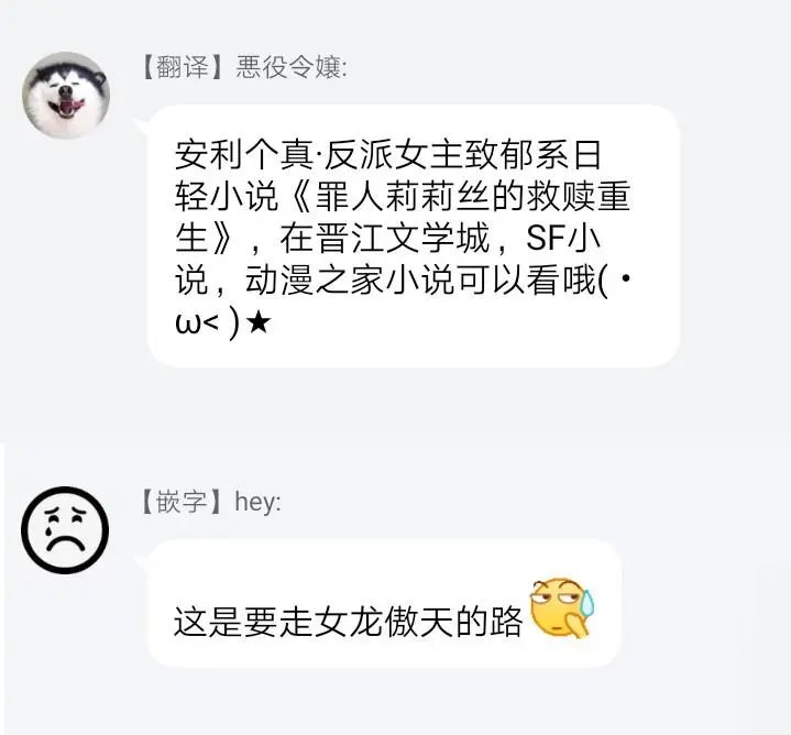 第07话