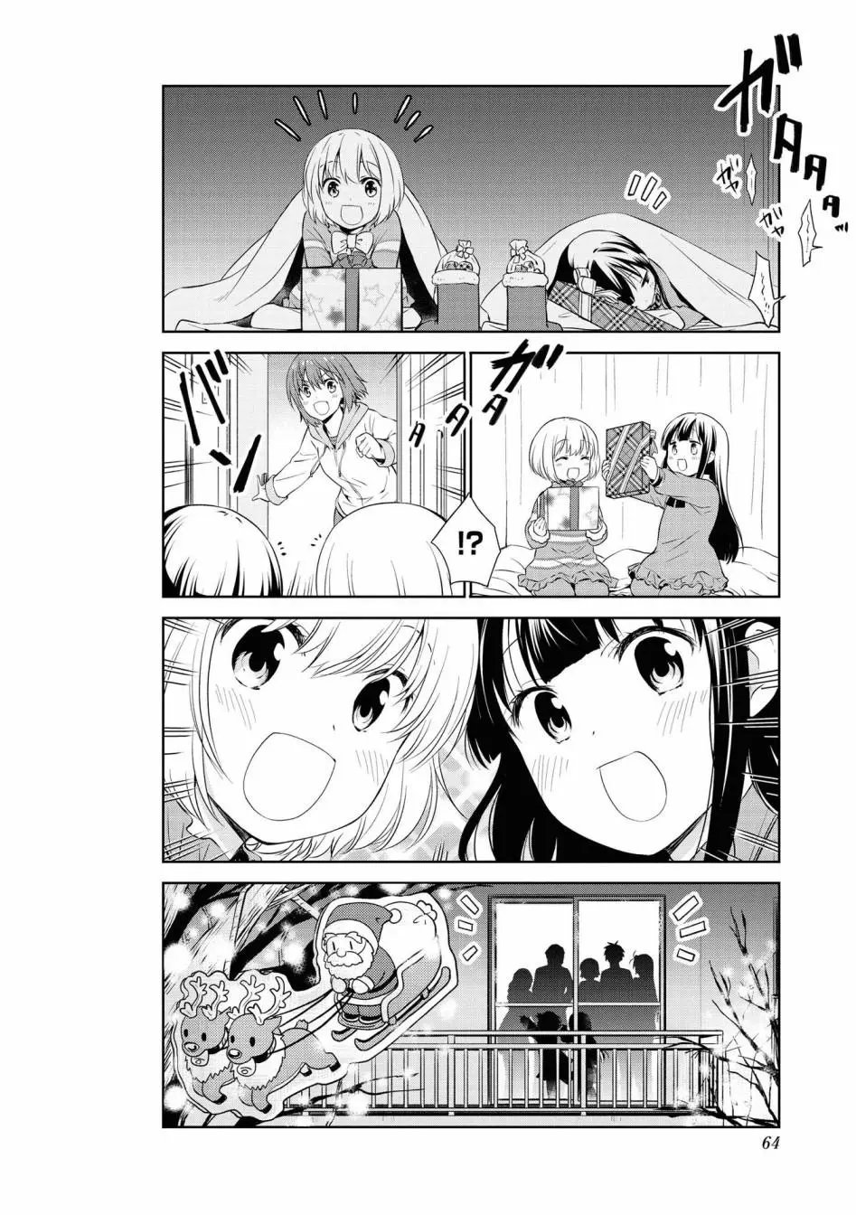 第104话
