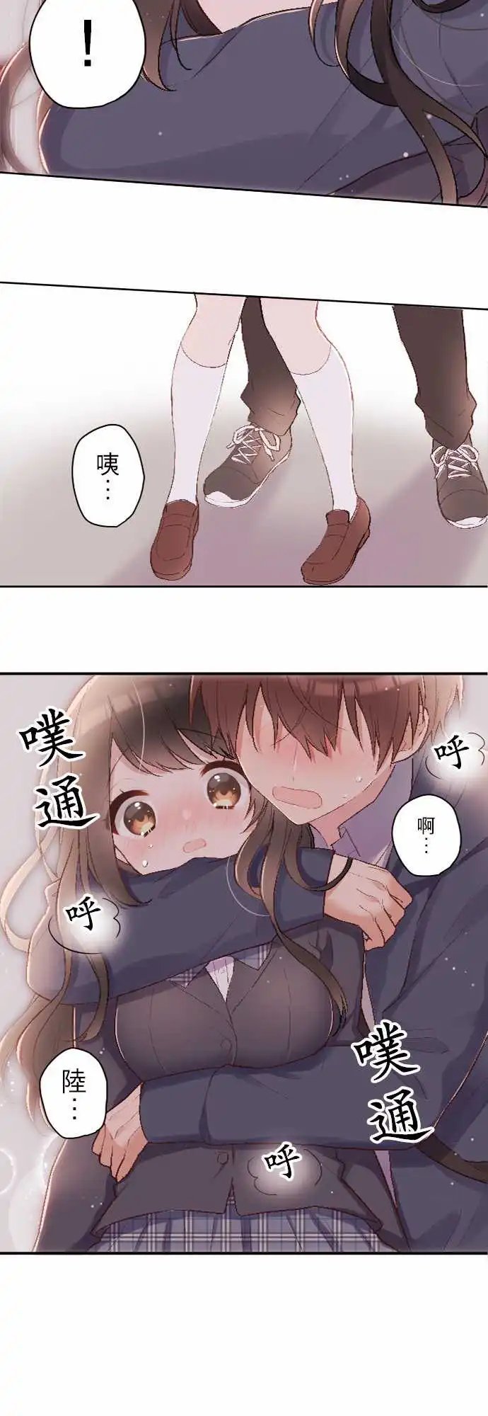 100-想要传达的心声