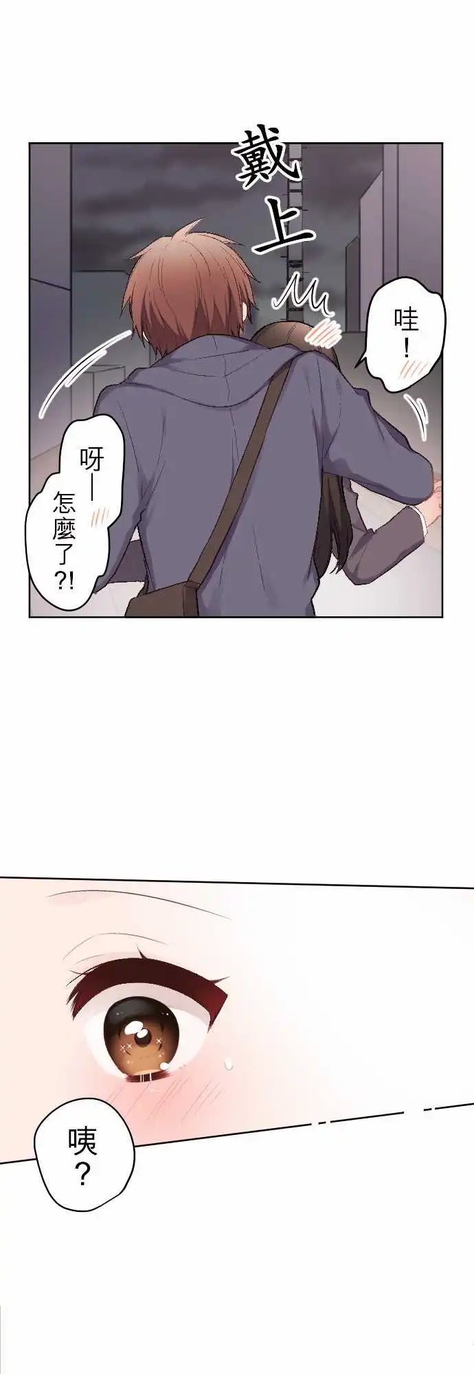 100-想要传达的心声