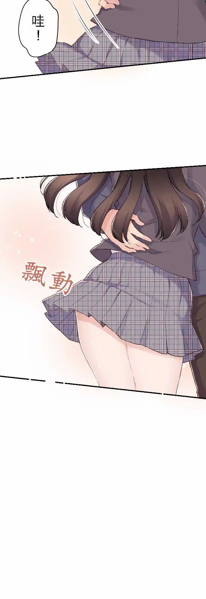 100-想要传达的心声
