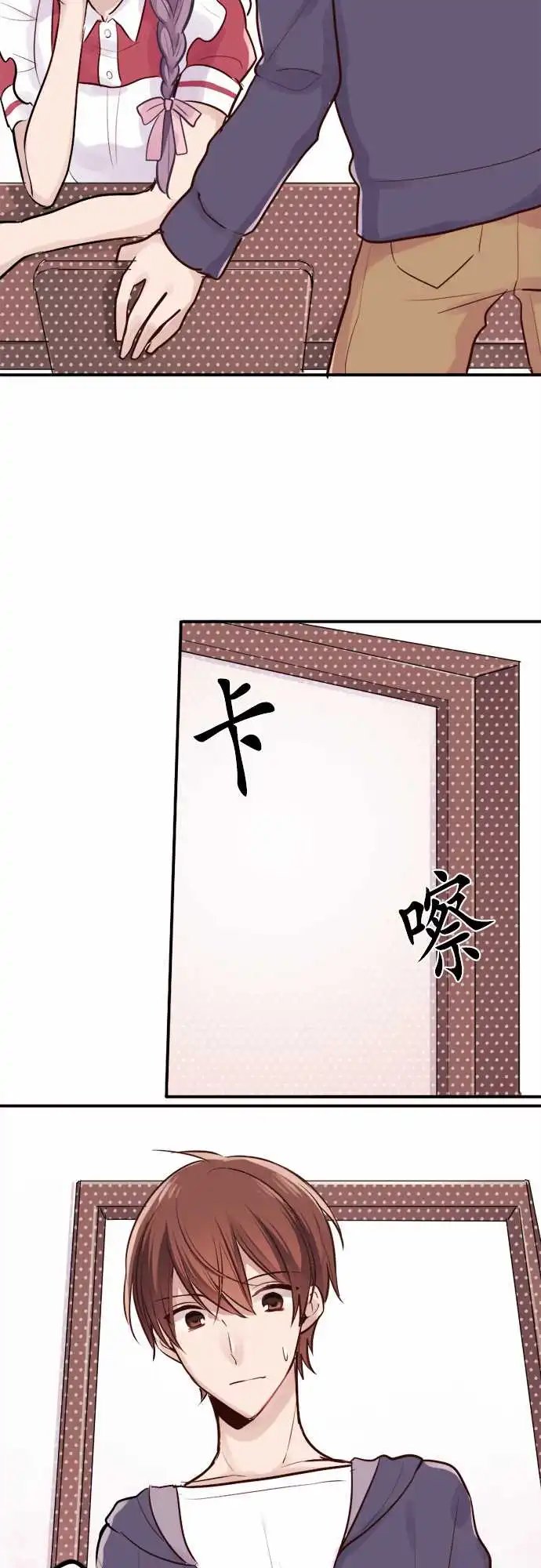 11-陆的感受
