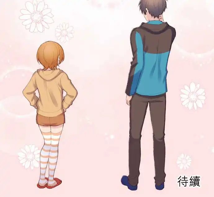 112-谷原的心情