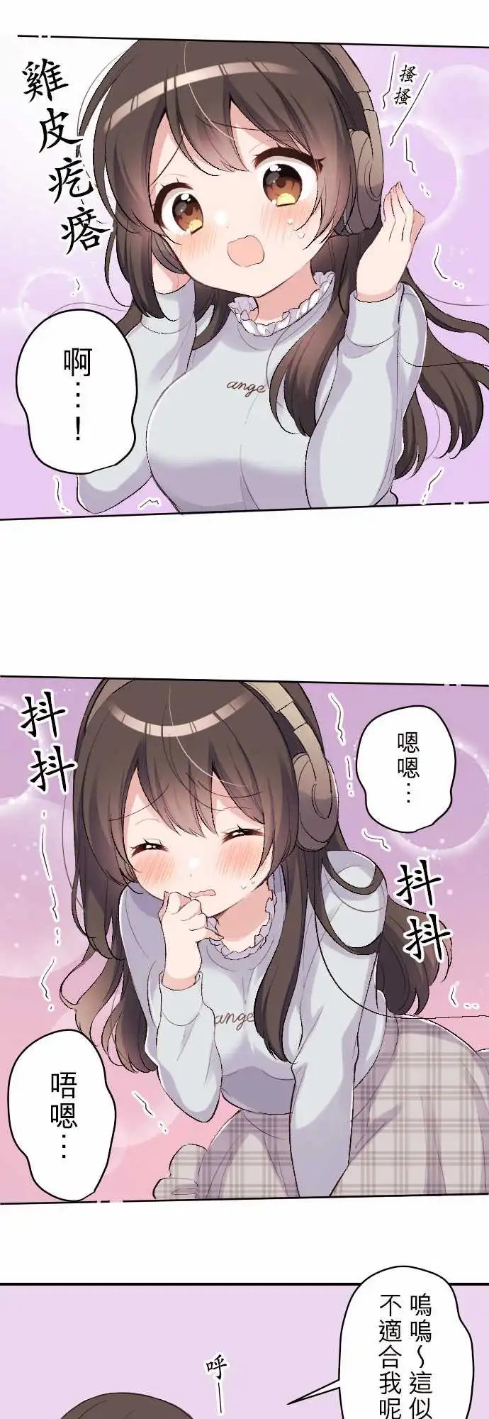 114-在陆家的读书会