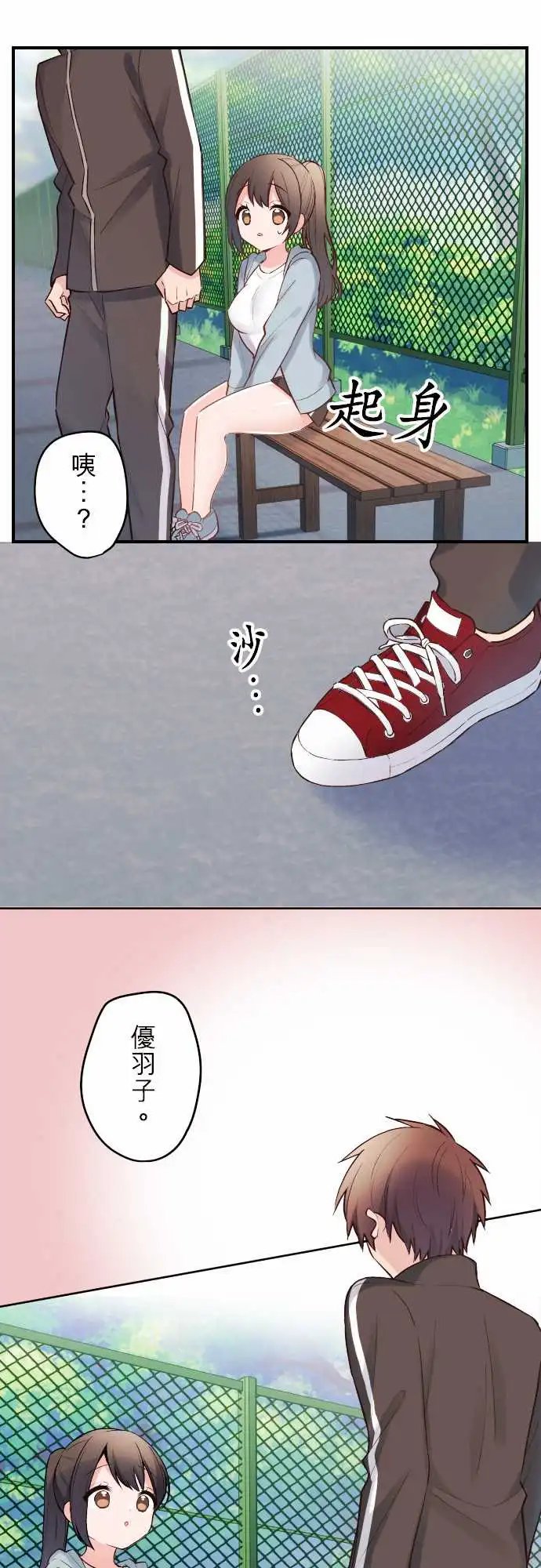 126-重要的事