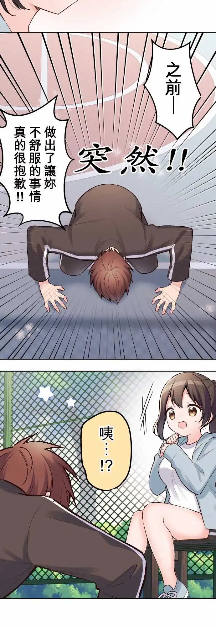 126-重要的事