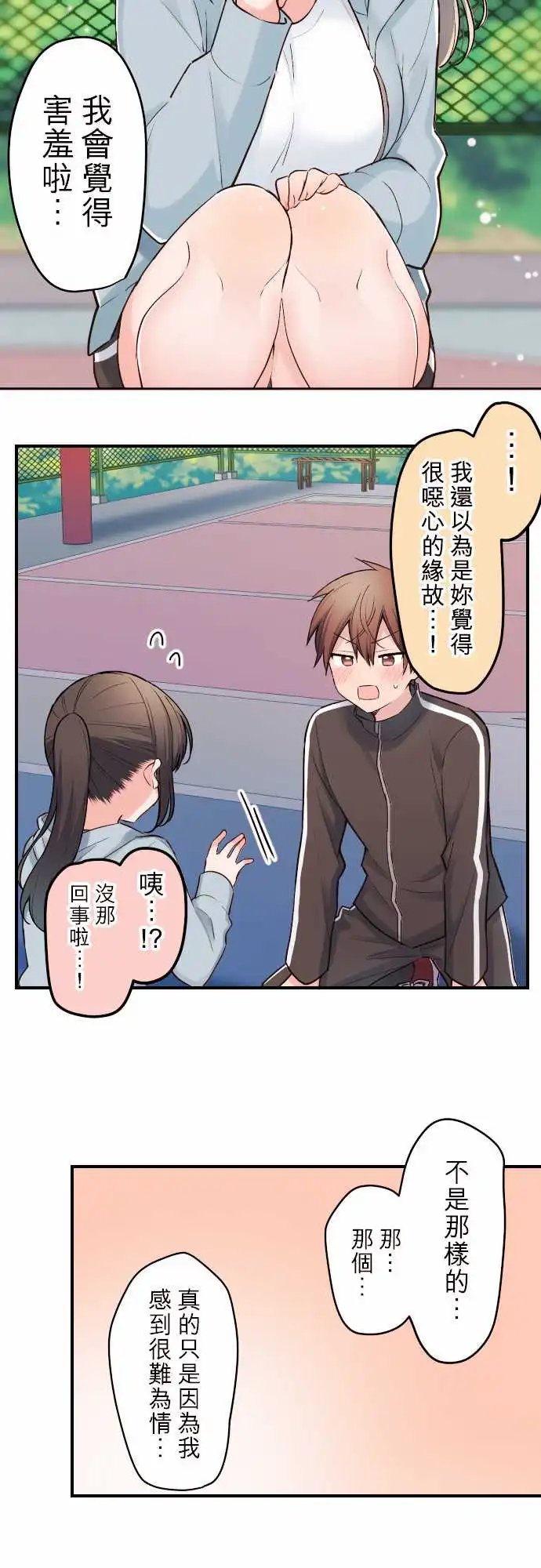 126-重要的事