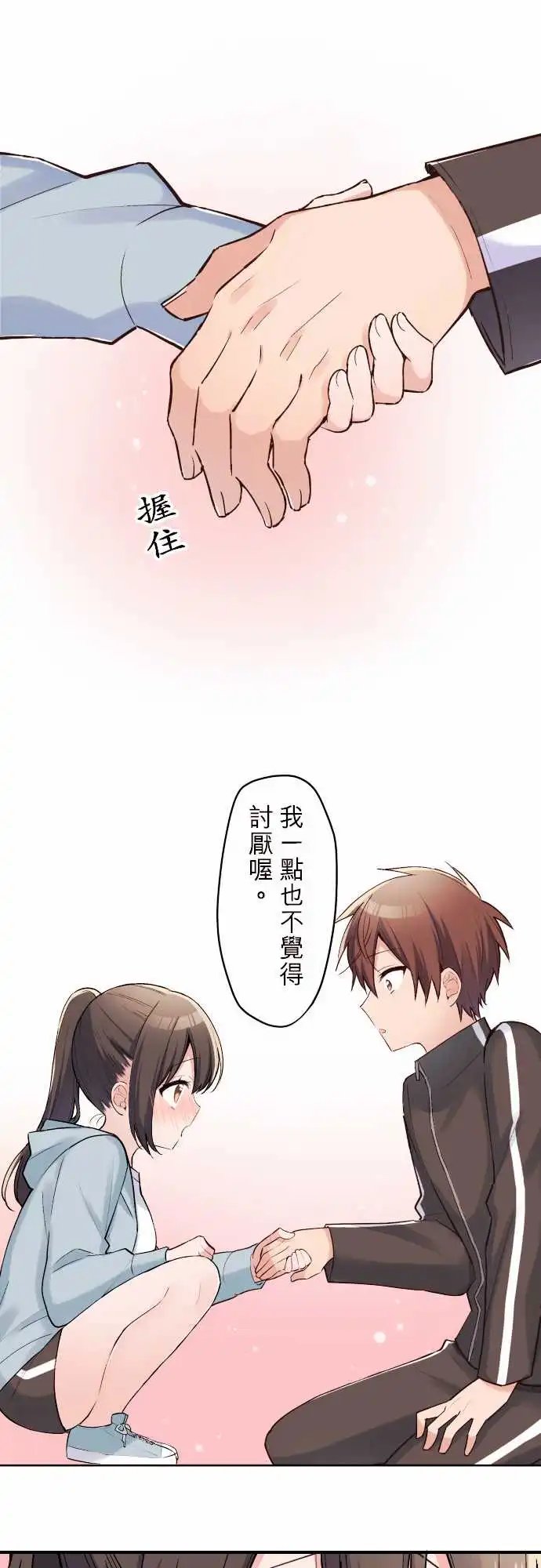 126-重要的事