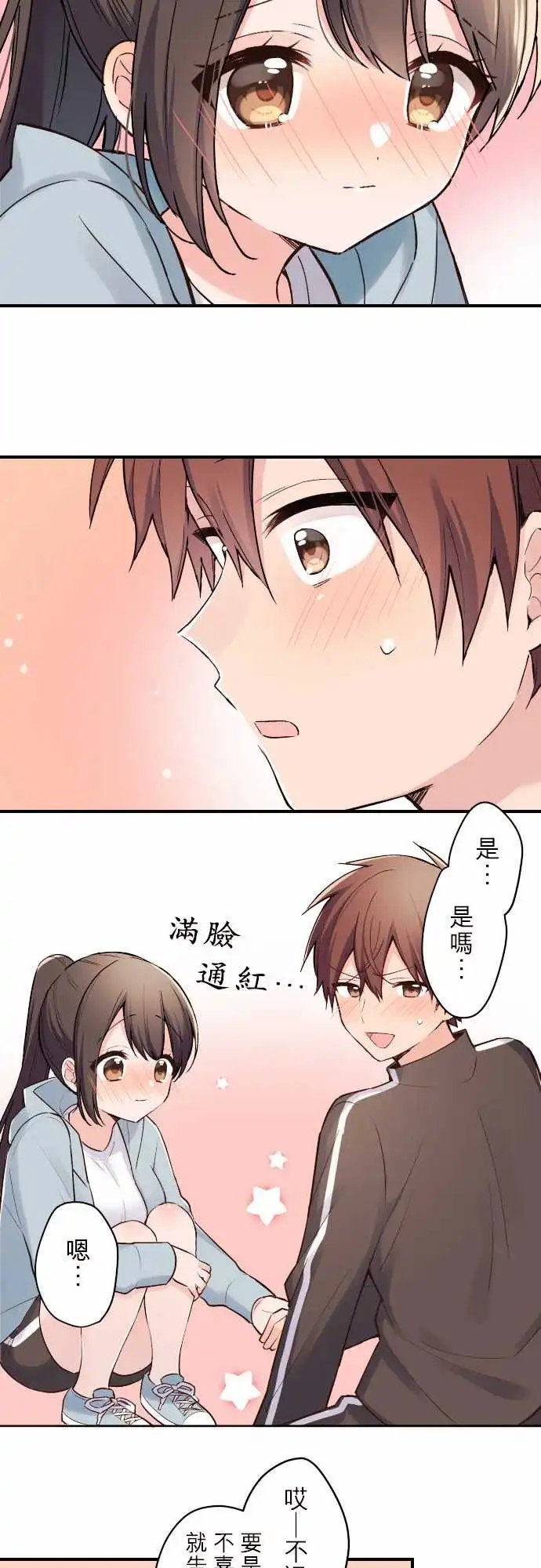 126-重要的事