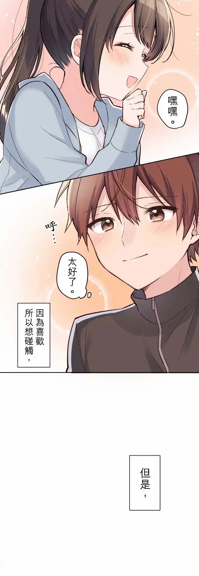 126-重要的事