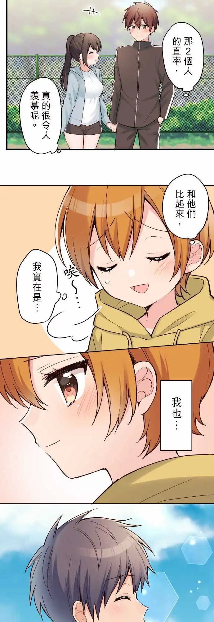 126-重要的事