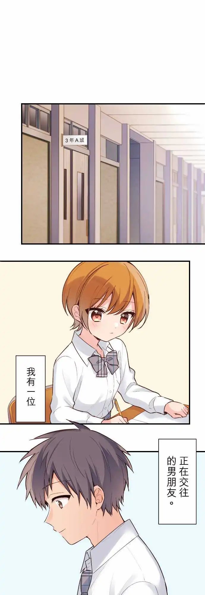 127-雨天