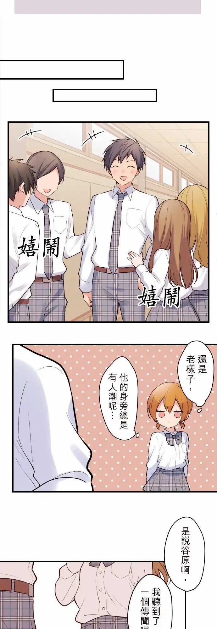 127-雨天