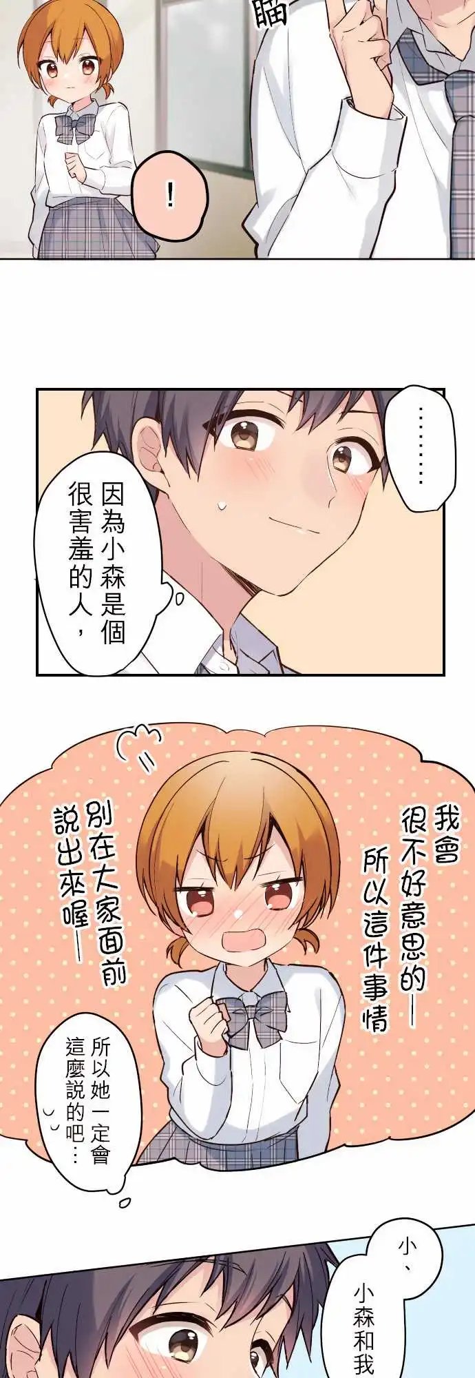 127-雨天
