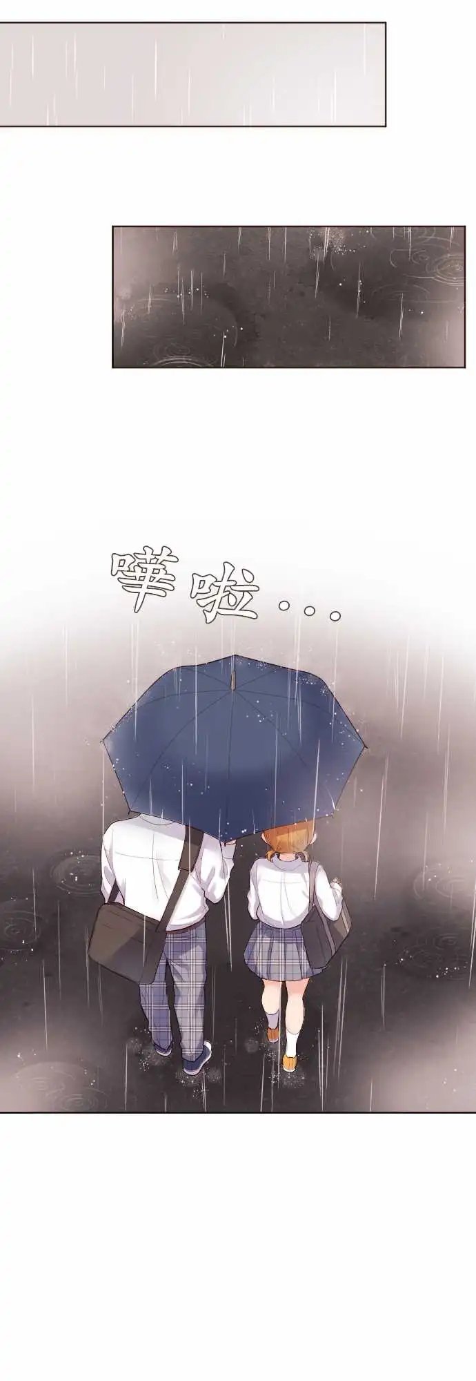 128-回家路上