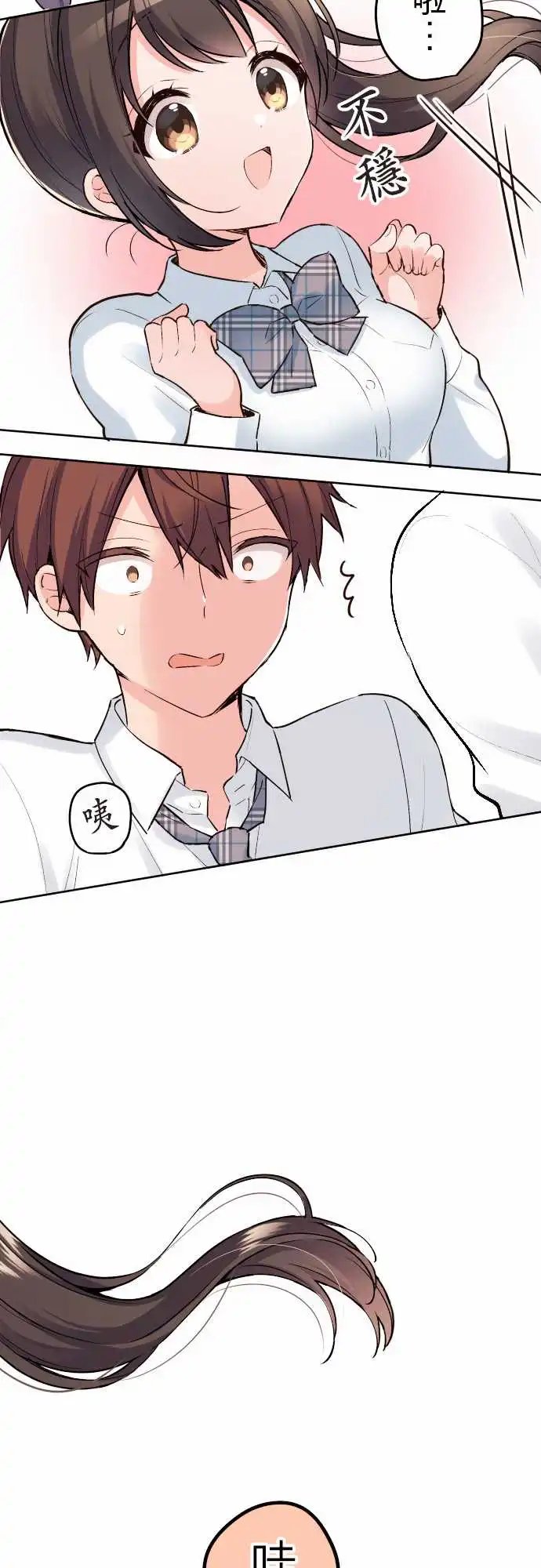 129-晴天娃娃