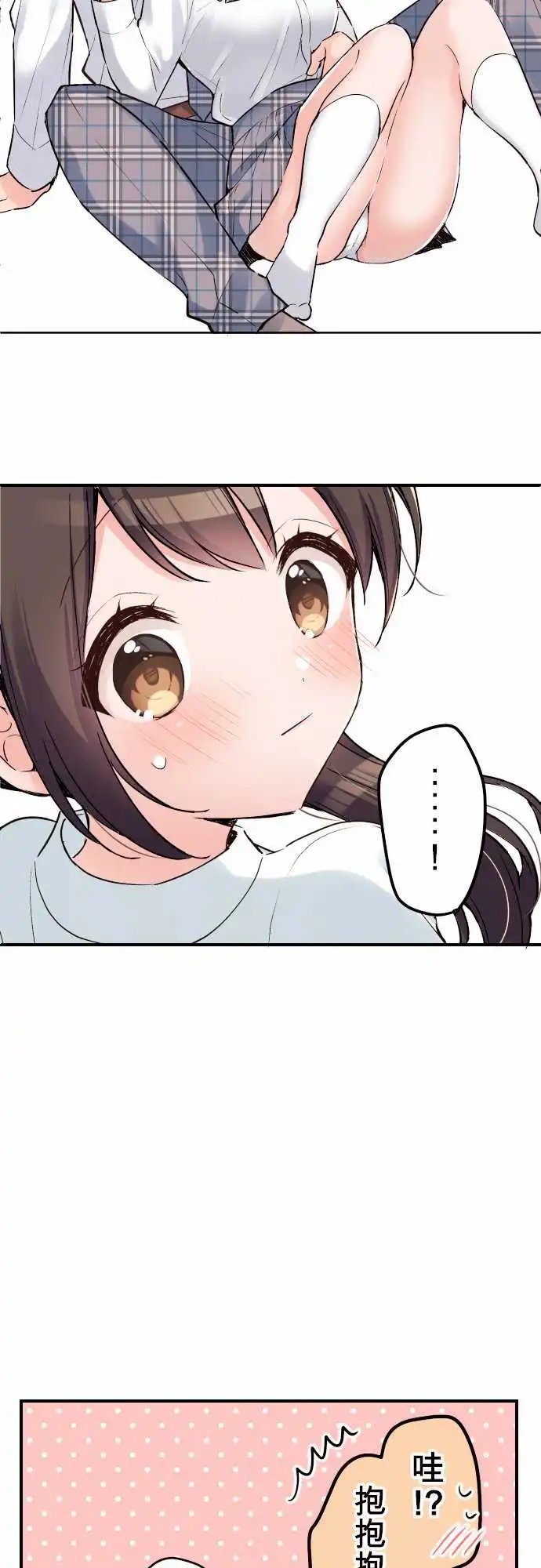 129-晴天娃娃
