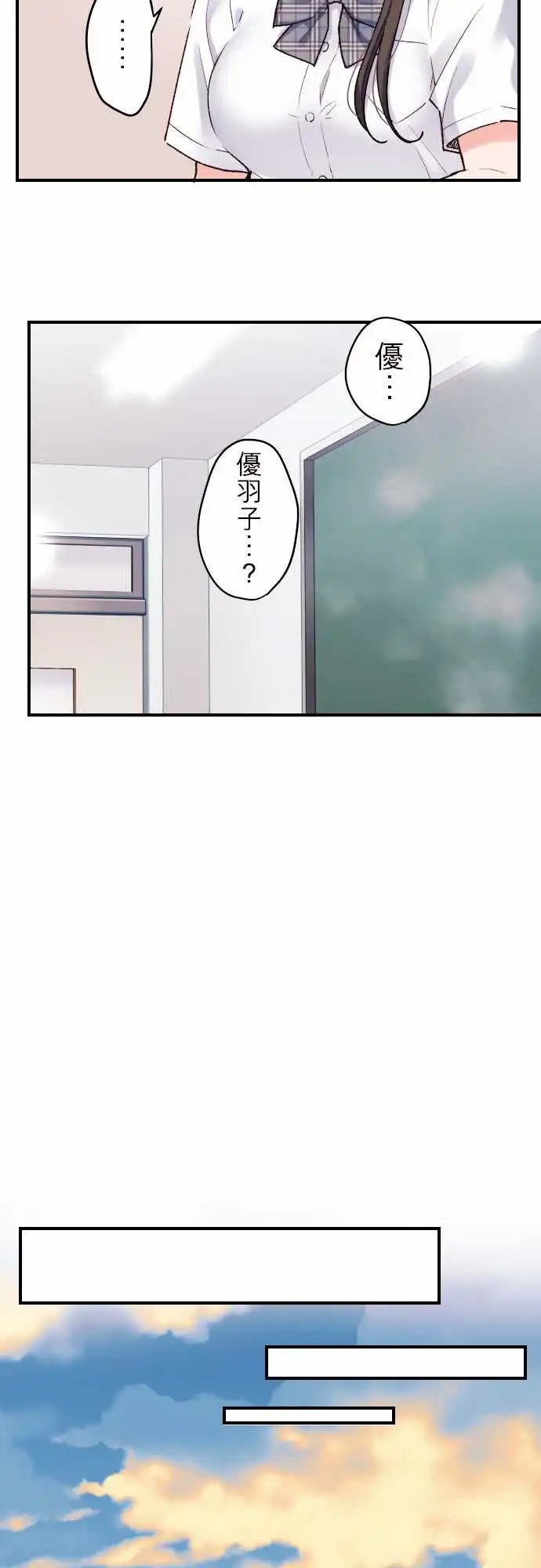 130-夏季的到来