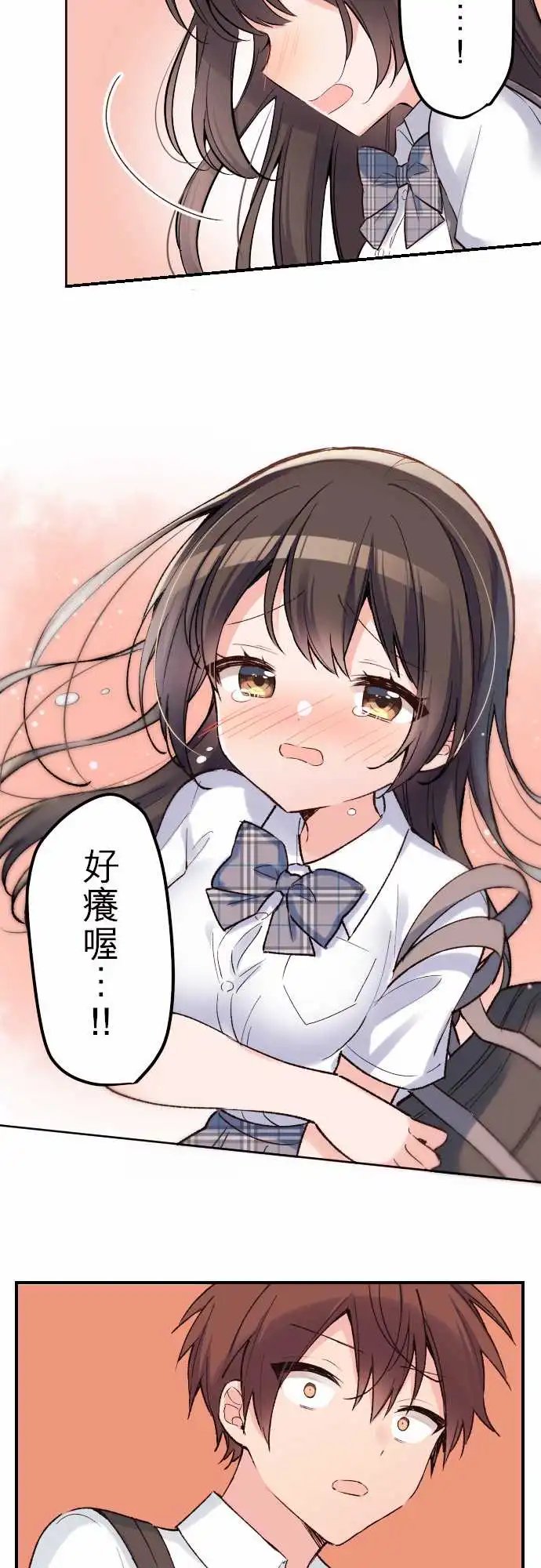 130-夏季的到来