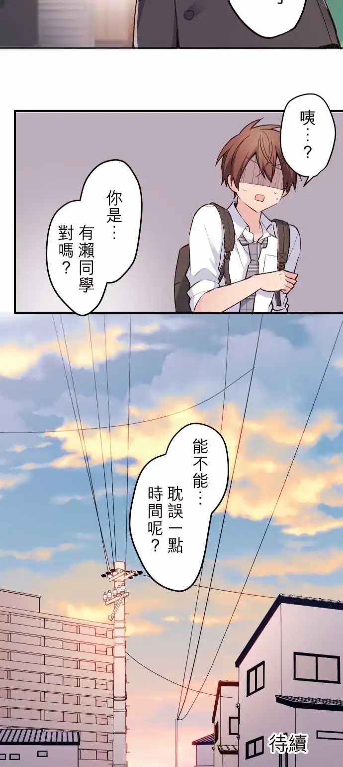 130-夏季的到来