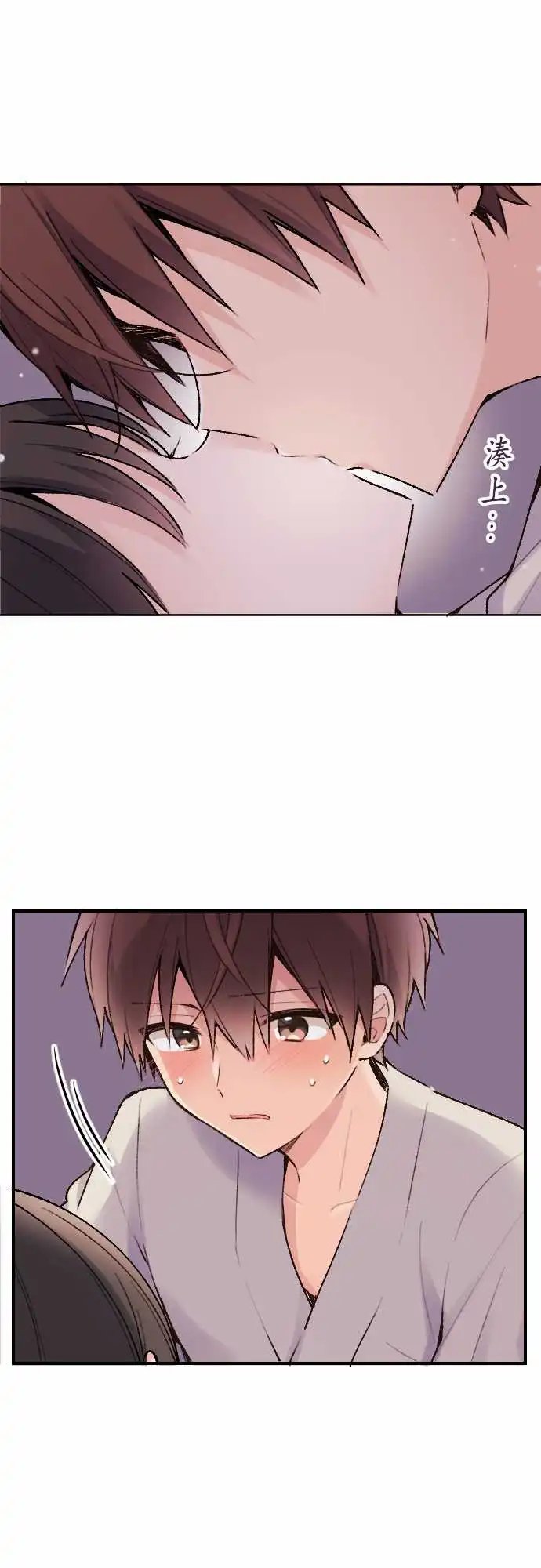 137-陆的觉悟