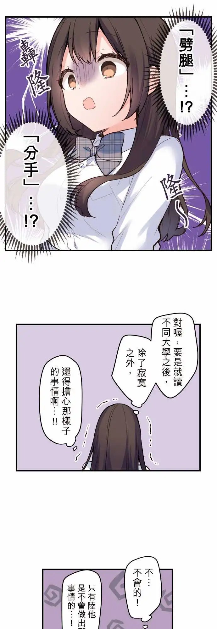 141-变化