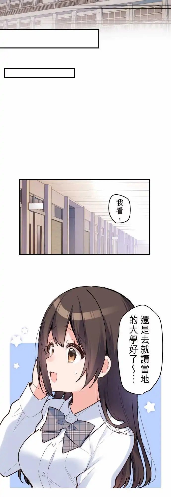 141-变化