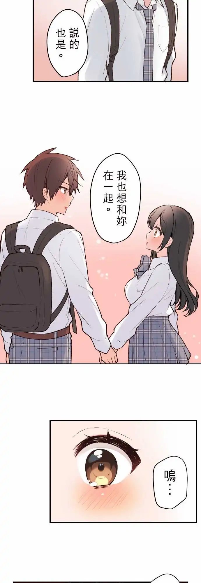 141-变化