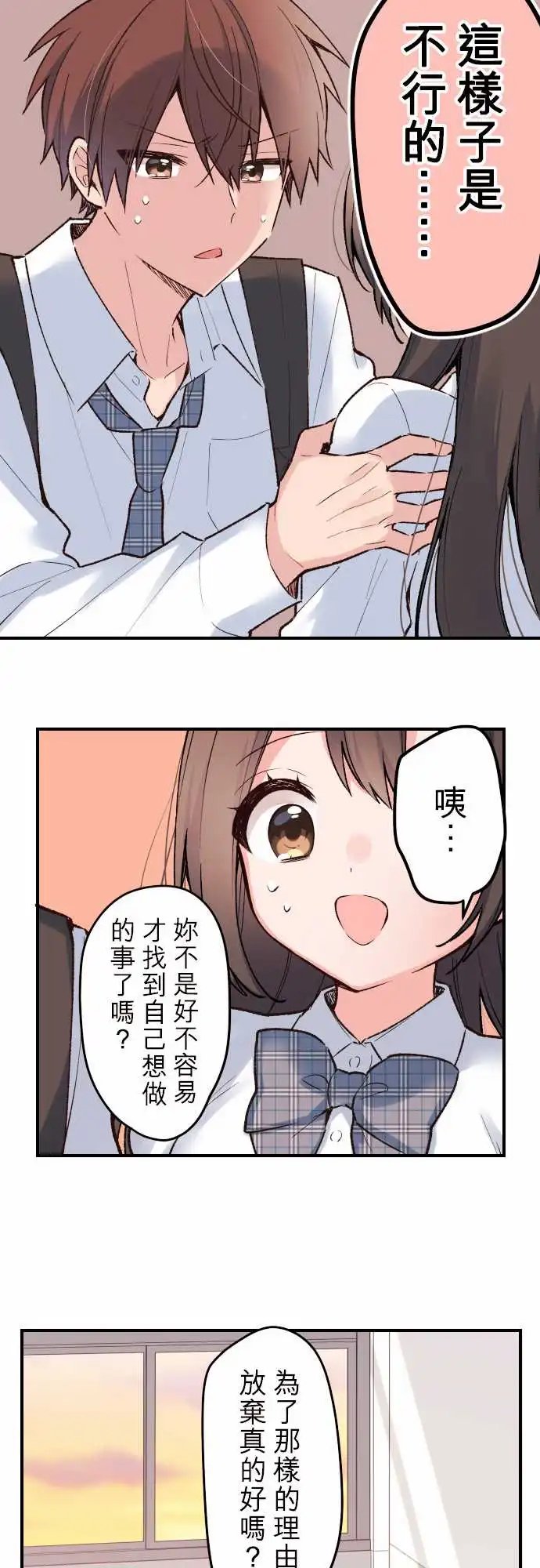 141-变化
