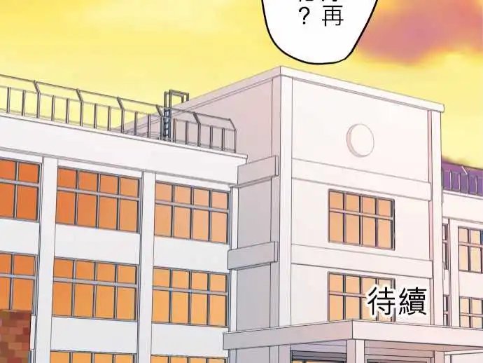 141-变化