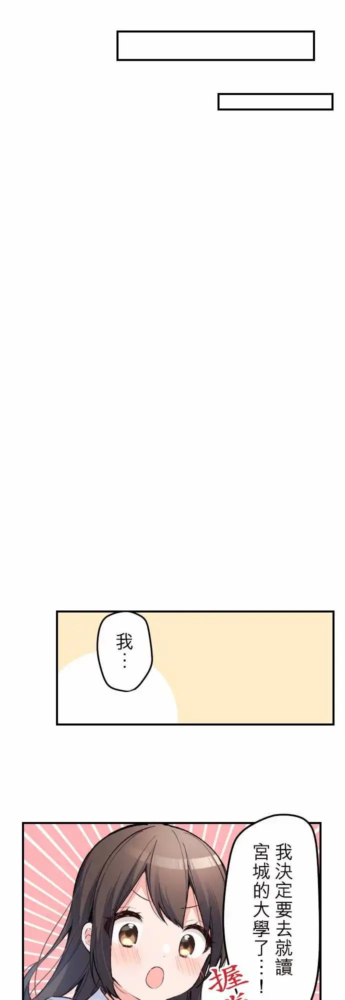143-信赖