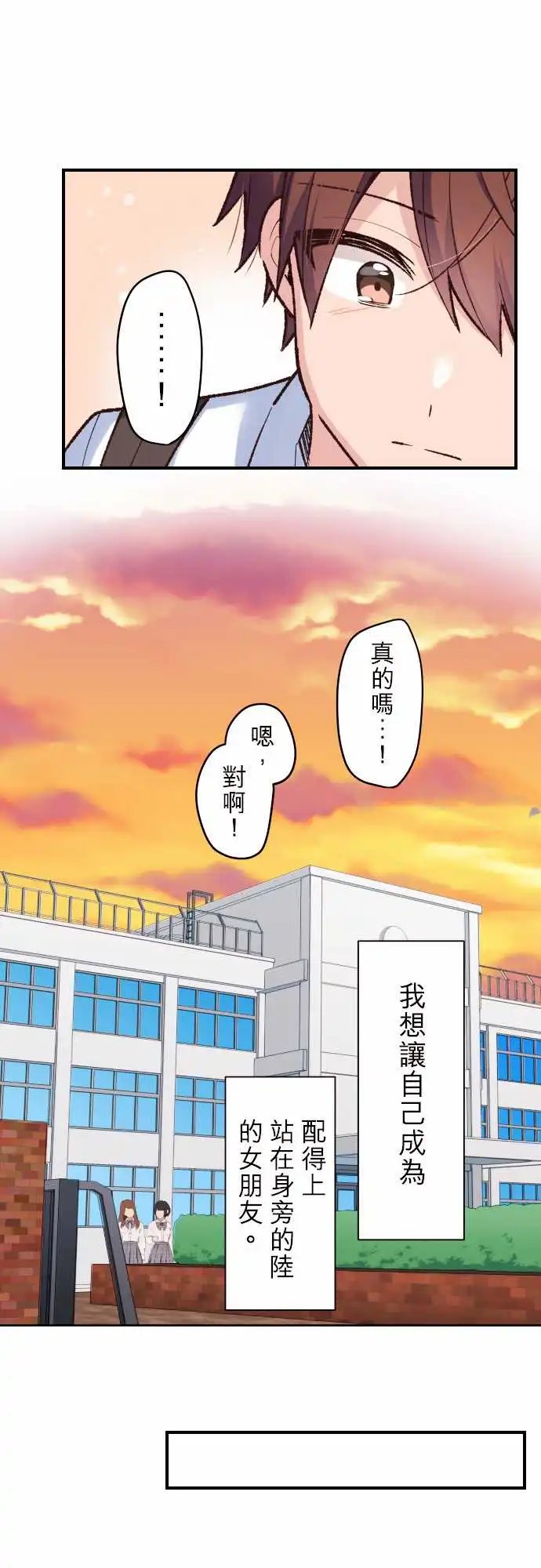 143-信赖