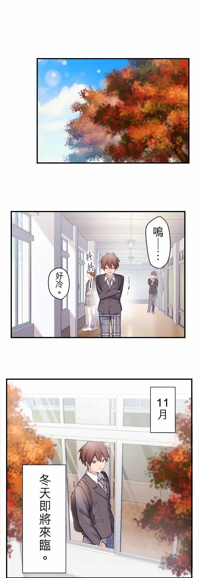 144-陆的生日
