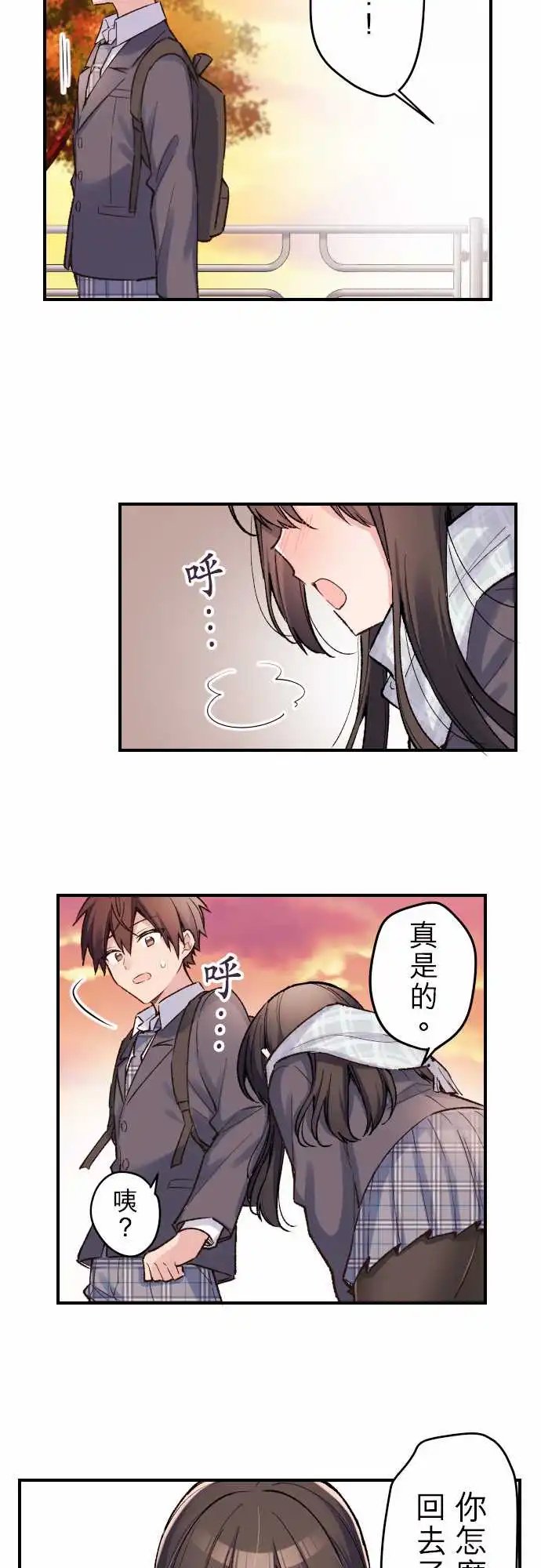 144-陆的生日