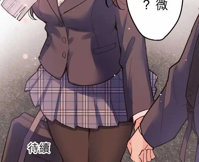 144-陆的生日