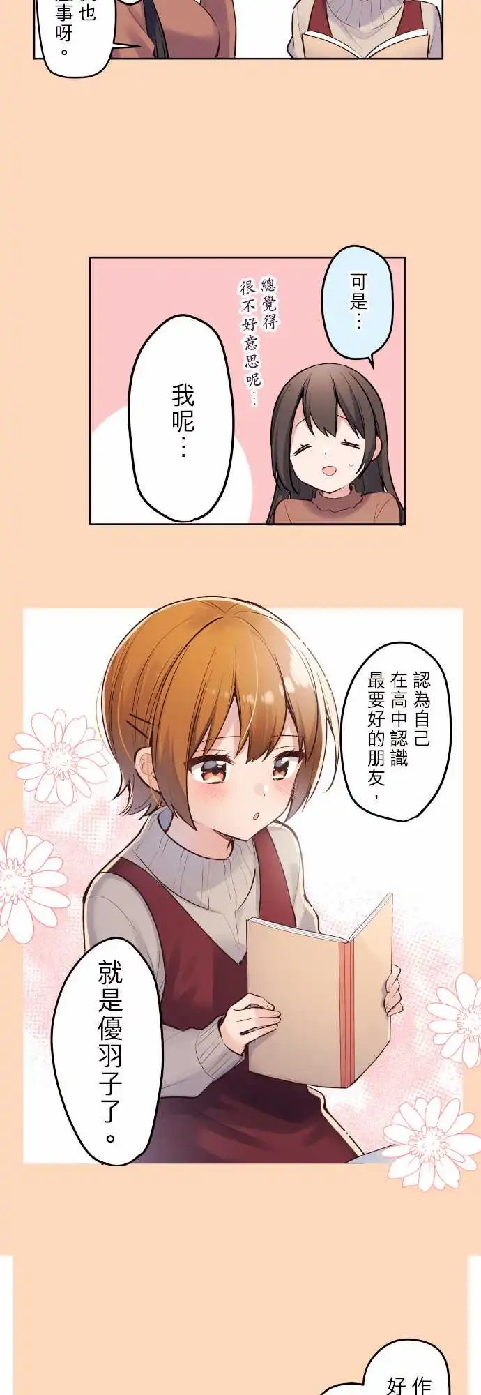 146-准考生