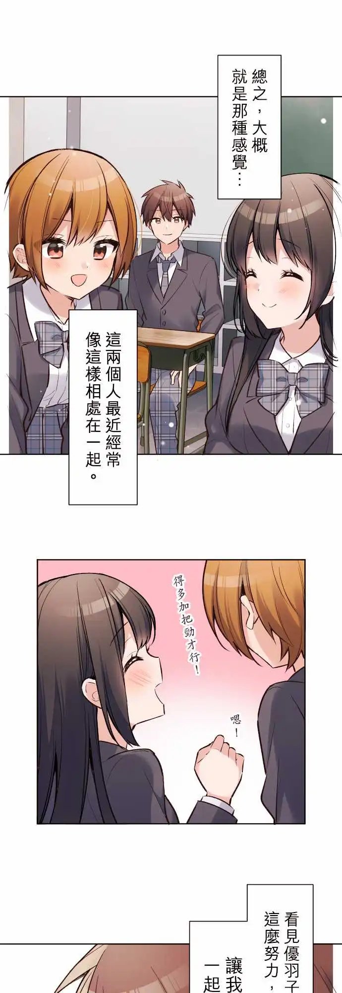 146-准考生