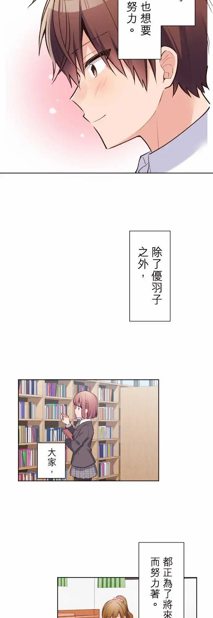 146-准考生