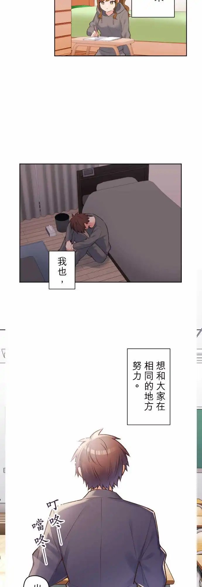 146-准考生