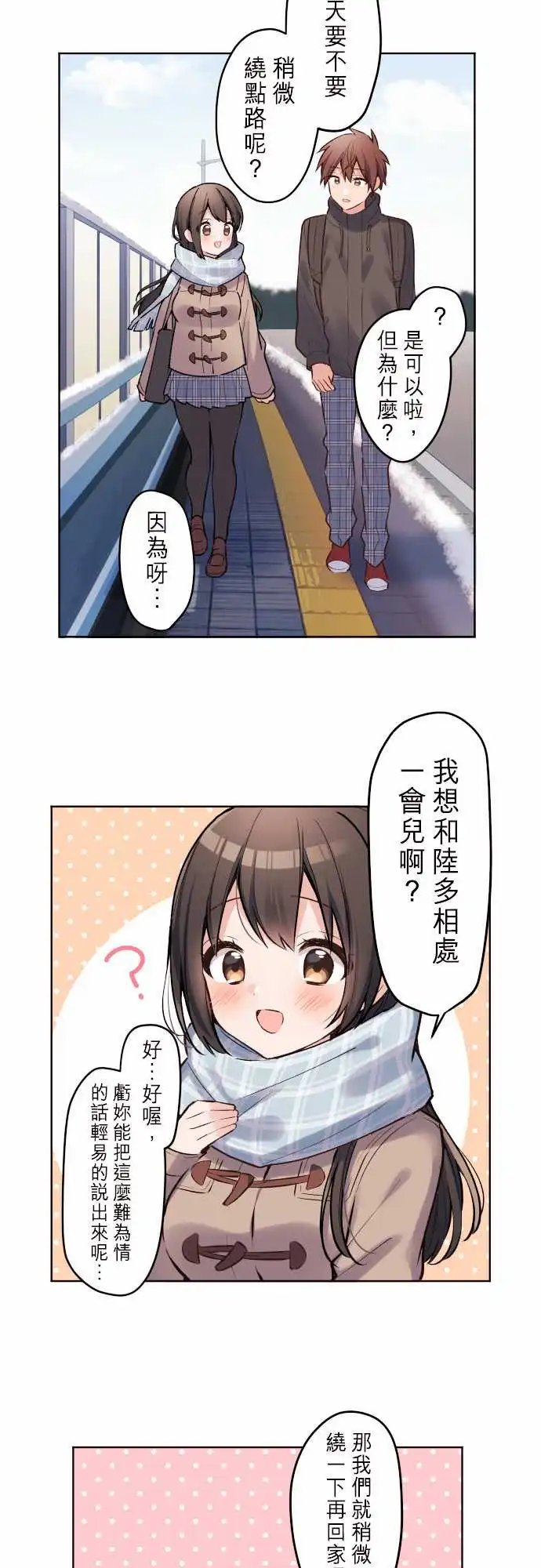 146-准考生