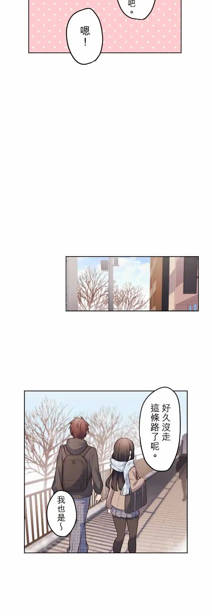 146-准考生