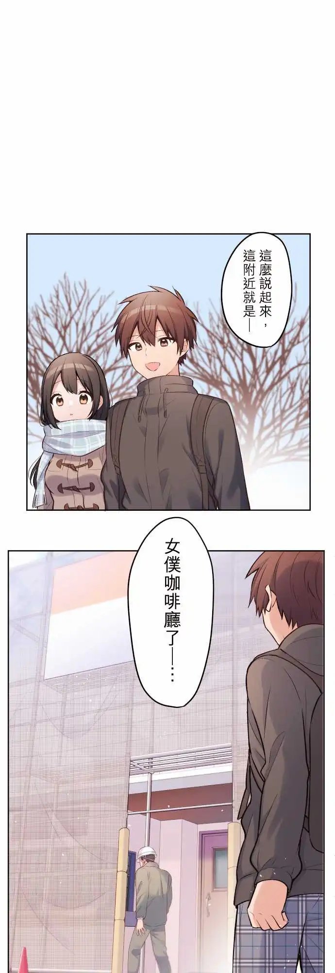 146-准考生