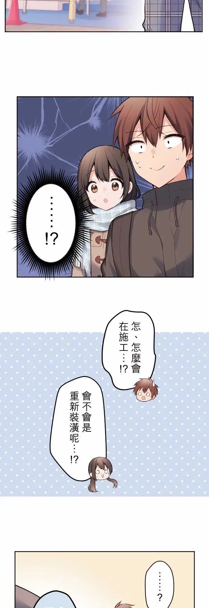 146-准考生