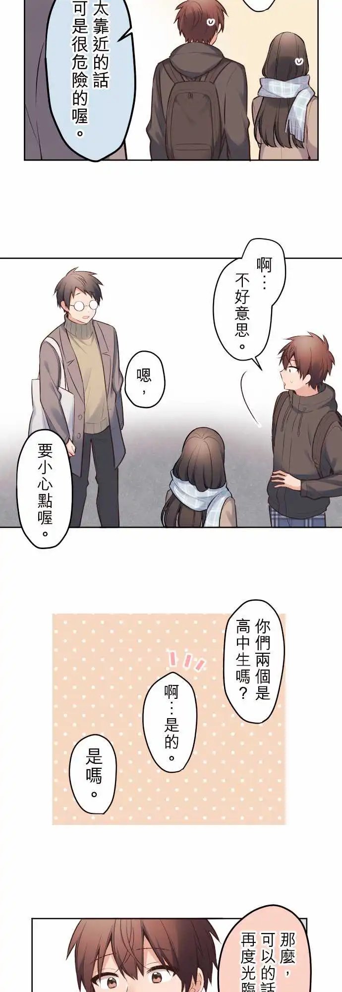 146-准考生