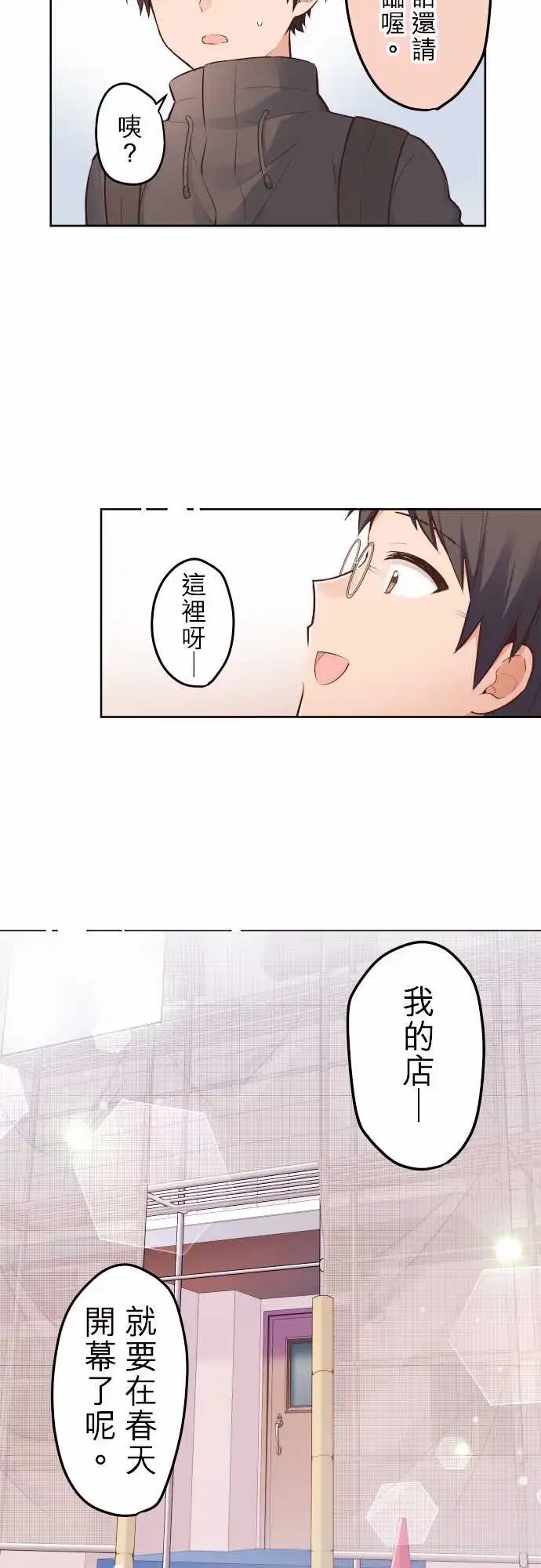 146-准考生
