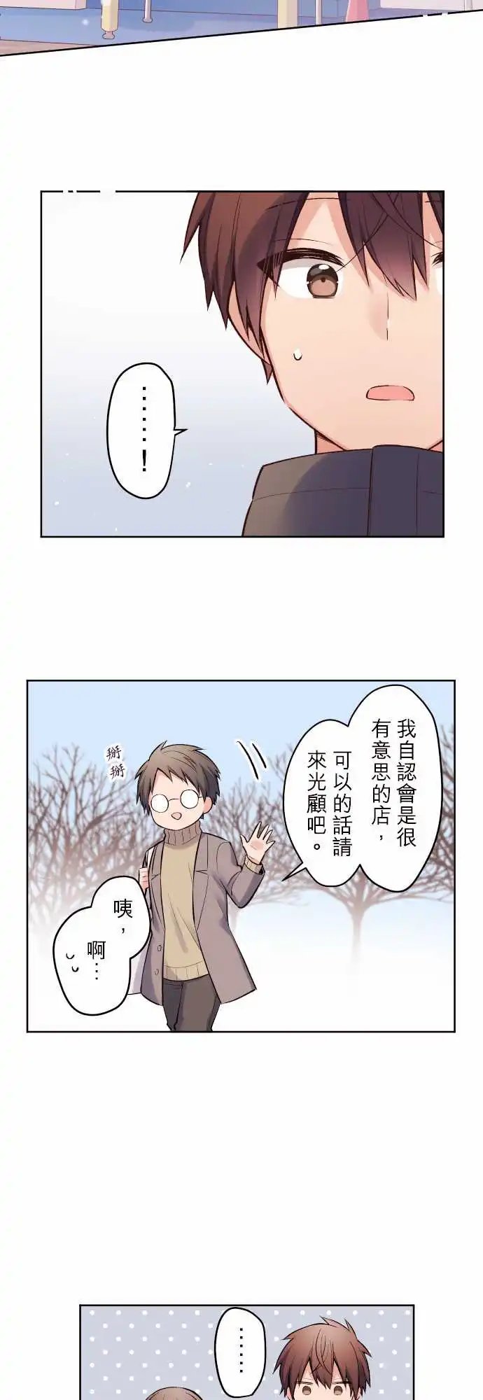 146-准考生