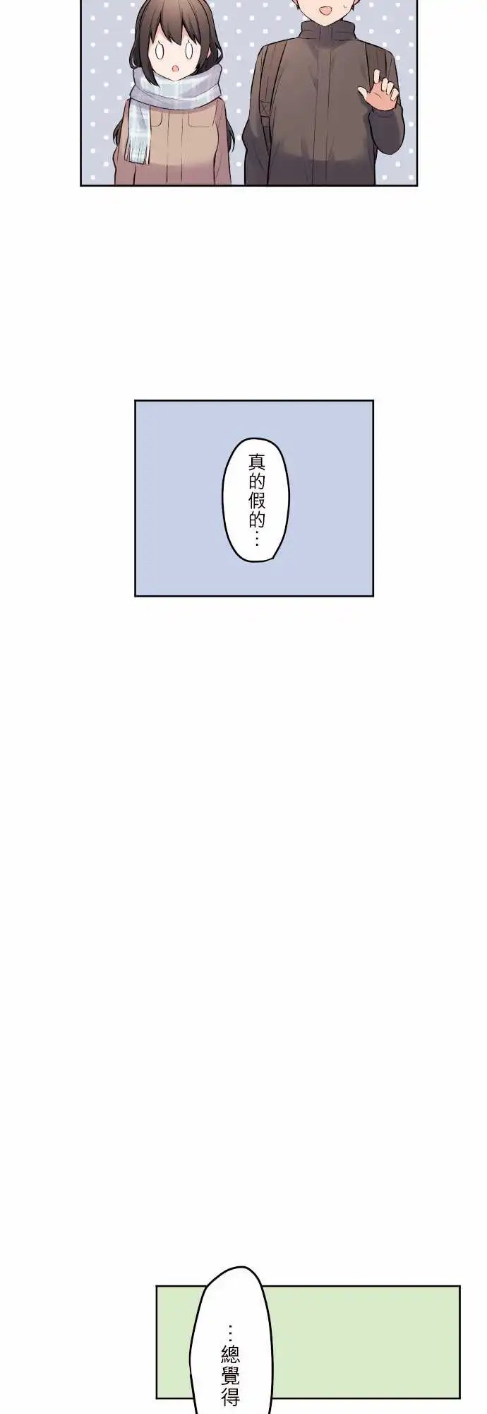 146-准考生