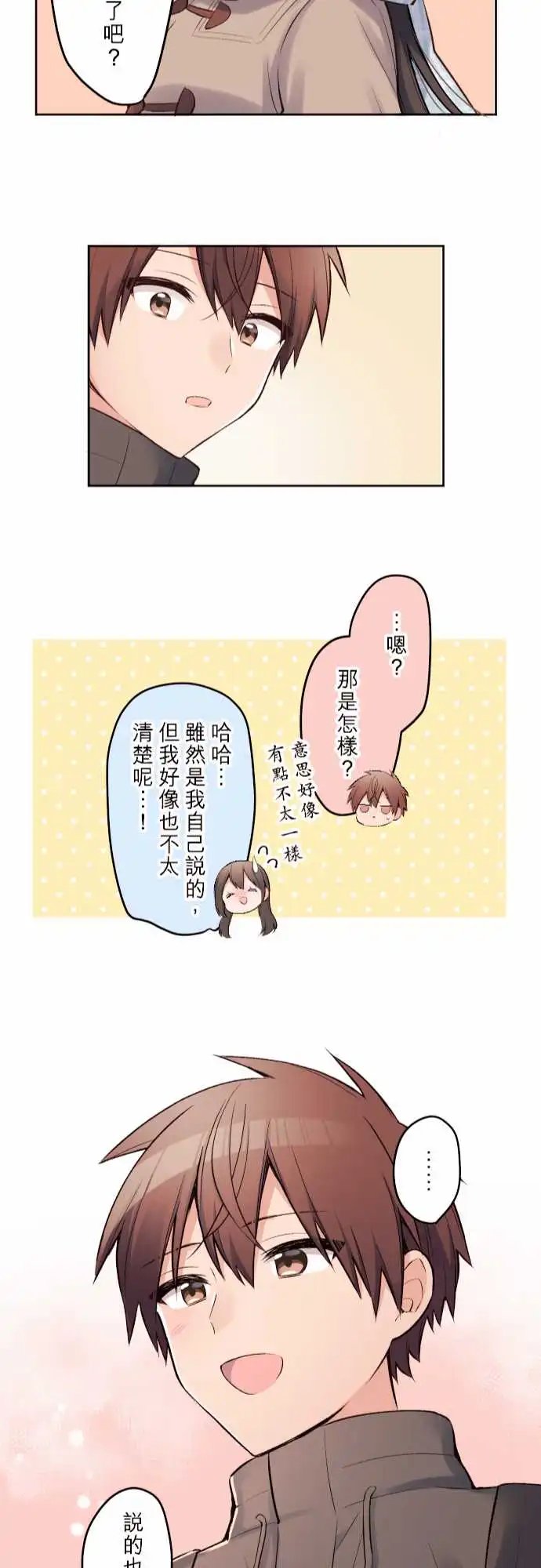 146-准考生