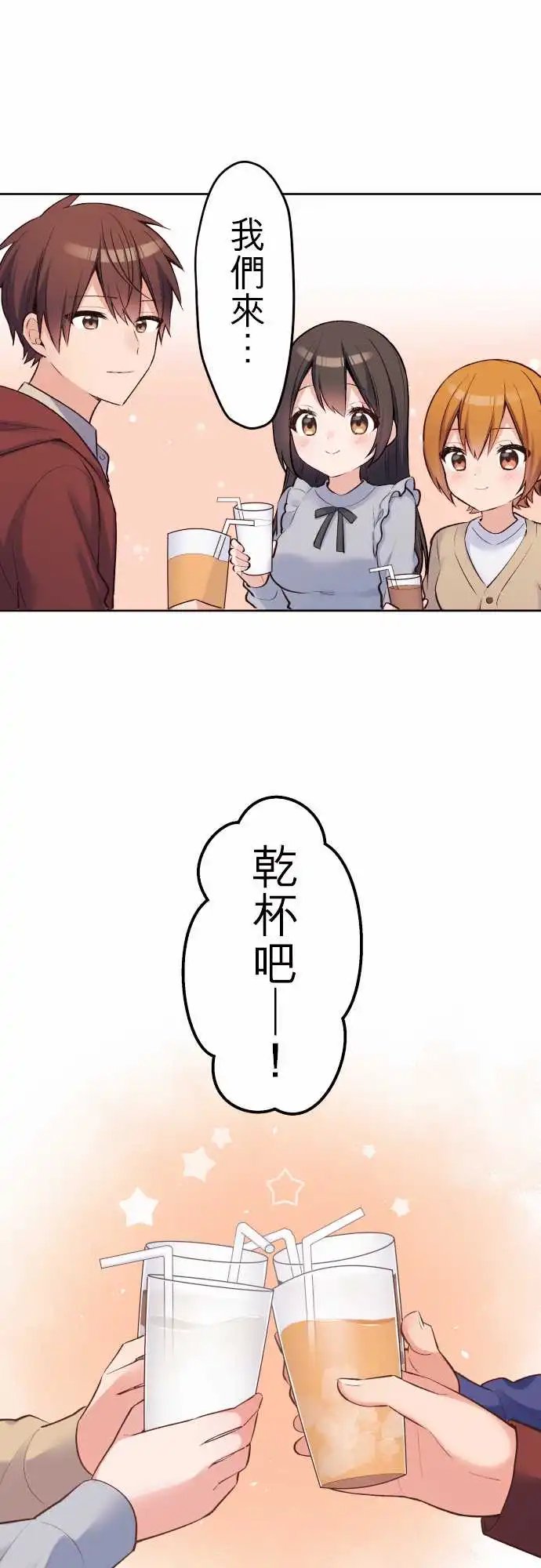 147-日常